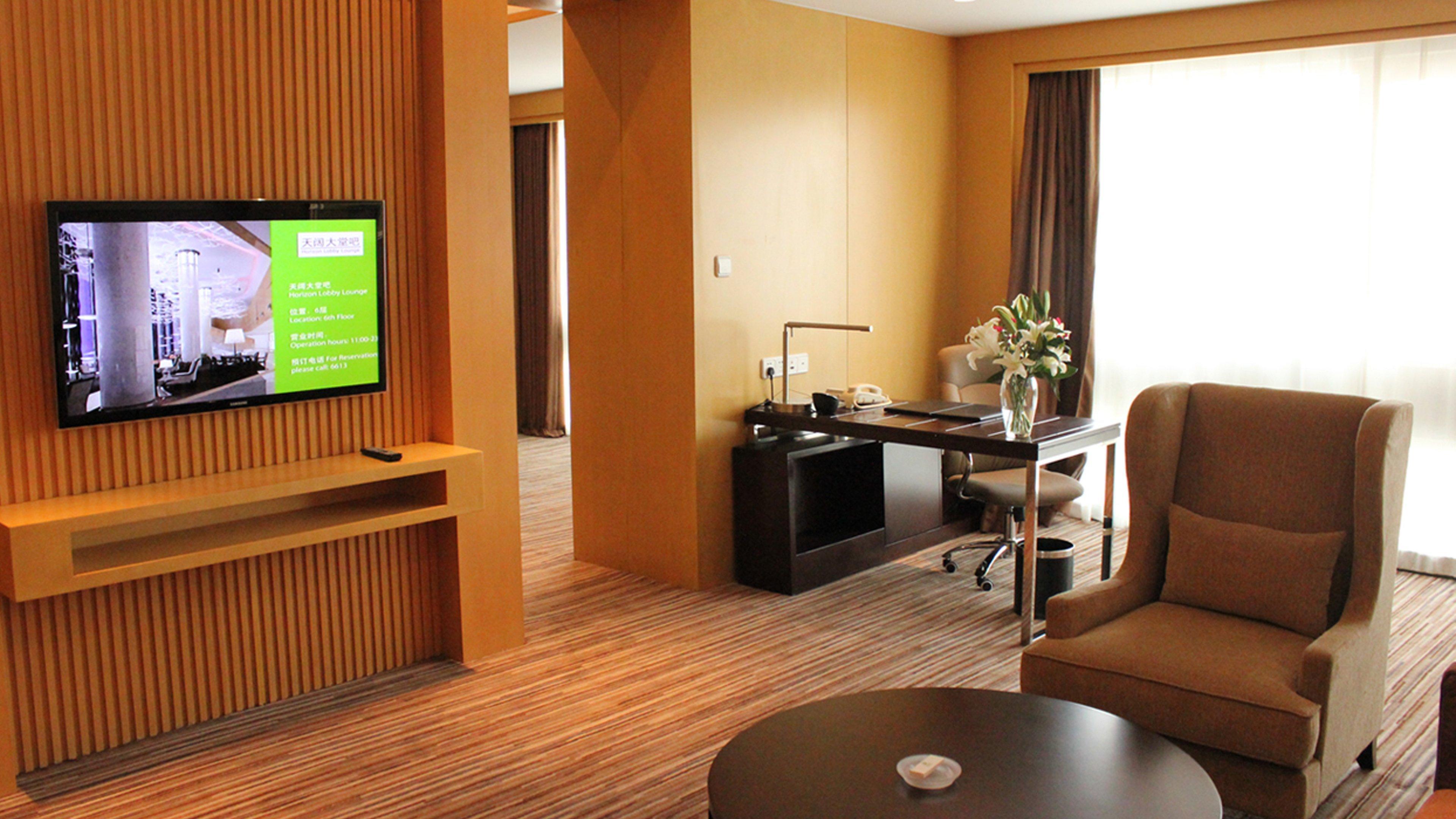 Holiday Inn Shijiazhuang Central, An Ihg Hotel מראה חיצוני תמונה