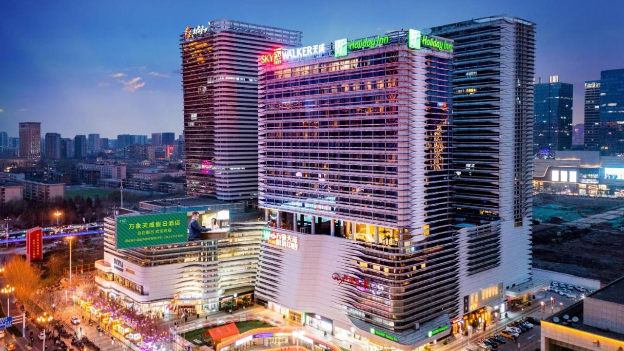 Holiday Inn Shijiazhuang Central By Ihg מראה חיצוני תמונה