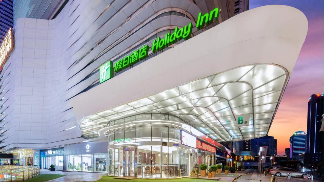 Holiday Inn Shijiazhuang Central By Ihg מראה חיצוני תמונה