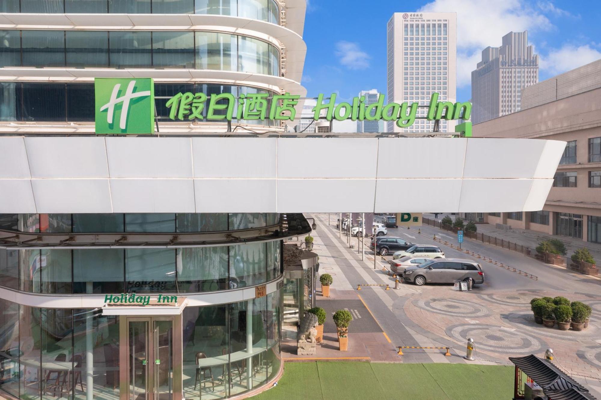 Holiday Inn Shijiazhuang Central By Ihg מראה חיצוני תמונה